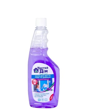 Засіб для чищення скла ЧИСТИЙ ДІМ 0,5 л. (4820091144812)